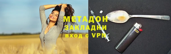 mix Верхнеуральск